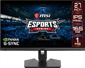 img 4 attached to MSI Optix MAG274R2: High-Performance Adjustable Monitor with 1920X1080P, 165Hz Refresh Rate, and Adaptive Sync