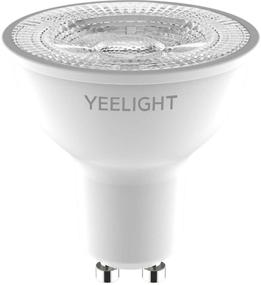 img 2 attached to Smart light bulb Yeelight GU10 Smart bulb W1 (Dimmable) - pack of 4 pcs.