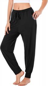 img 4 attached to 👖 Annenmy Womens High Waisted Yoga Sweatpants with Pockets: Comfy, Lightweight, and Stretchy Joggers for Ladies