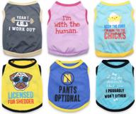 breathable small dog t-shirts: 6 pack of droolingdog puppy clothes for boys and girls - perfect for chihuahua, yorkie, and other small breeds logo