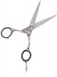 precision haircutting with cricket s2 elite series 550 5.5-inch shears - convex edge, swedish steel for professional stylists and barbers logo