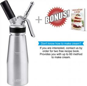img 1 attached to Professional Silver 500 ML ZOEMO Whipped Cream Dispenser - Ugraded Full Metal Body & Head With 3 Decorating Tips