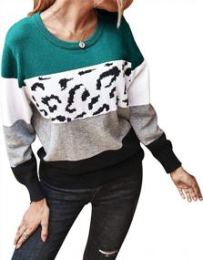 img 4 attached to Women'S Striped Leopard Knitted Sweater Pullover Long Sleeve Tops