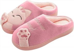 img 4 attached to Memory Foam Home Slippers For Women & Men - Cozy Slip On Cute Animal Shoes, Comfy Couple House Indoor/Outdoor Footwear