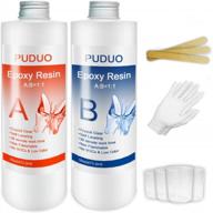 🔮 clear epoxy resin kit - 32oz - for resin molds, jewelry making, and more - includes 16oz resin and 16oz hardener, 4 measuring cups, 3 mixing sticks, and 1 pair of gloves logo
