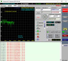 img 7 attached to Внутренний жесткий диск Seagate IronWolf