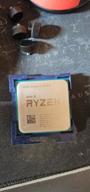 img 1 attached to AMD Ryzen 5 5600X: Unlocked 6-core Processor with Wraith Stealth Cooler for Desktops review by Andrey Stanchev ᠌