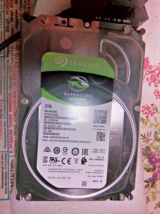 img 1 attached to SEBKO HD Seagate ST2000DM008 Barracuda 2TB 3.5´ SATA III - High-Performance Internal Hard Drive for Fast Data Storage review by Petar Mitovski ᠌