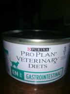 img 2 attached to Wet cat food PRO PLAN VETERINARY DIETS EN for digestive disorders 24pcs*195g review by Wiktor Paul ᠌