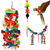 🐦 bird knots n blocks chew toys set for large parrot & macaw - bird swing & chew toys with bells, colorful loofah balls - parrot cage toys (3 pack) логотип