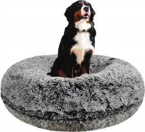 img 4 attached to Bessie And Barnie Plush Faux Fur Bagel Dog Bed - Waterproof Lining & Washable Cover - Circular Calming Dog Bed In Multiple Sizes & Colors