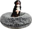 bessie and barnie plush faux fur bagel dog bed - waterproof lining & washable cover - circular calming dog bed in multiple sizes & colors logo