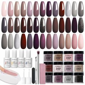 img 4 attached to AZUREBEAUTY 31-In-1 Fall Winter Dip Powder Nail Starter Kit, Brown Nude Pink Grey Acrylic Dipping Powder 20 Light/Dark Trend Colors 2022 Upgraded Professional Set With Recycling Tray System & Liquid Top/Base Coat Activator For French Nail Art Manicure DIY Salon