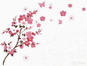img 4 attached to 🌸 SWORNA Nature Series Branch Pink Flowers & Butterfly Vinyl Wall Art Decor Stickers - Perfect for Bedroom, Hallway, Living Room, Kids Nursery & More! (29.5’’H X 65’’W, Brown & Pink, X-L)