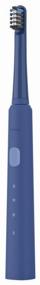 img 3 attached to ultrasonic toothbrush realme N1 Sonic Electric Toothbrush, blue