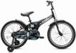 children's two-wheeled bicycle "city-ride xterra", radius 20", safety wheels, bicycle for boys, girls, children, cr-b2-0520tq logo