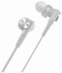 img 3 attached to 🎧 White Sony MDR-XB55AP Headphones for Enhanced SEO