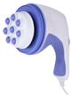 💙 white/blue electric body massager: vibrating relax & tone, spin tone for ultimate relaxation logo