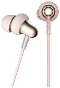 img 3 attached to Headphones 1MORE Stylish Dual-Dynamic In-Ear E1025, platinum gold