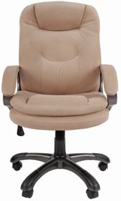 img 3 attached to Computer chair Chairman 668 Home office, upholstery: textile, color: T-6 beige