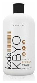 img 2 attached to Periche Professional Shampoo Kode Kbyo Biotina Repair with Biotin, 1000 ml