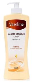img 4 attached to Vaseline Body Lotion With Double Moisturizing Effect, 450 ml
