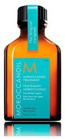 img 2 attached to Moroccanoil Revitalizing oil for all hair types, 25 ml