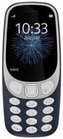 img 4 attached to Nokia 3310 Dual Sim (2017), dark blue