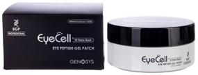 img 3 attached to Genosys EyeCell Eye Peptide Gel Patch, 60 pcs.