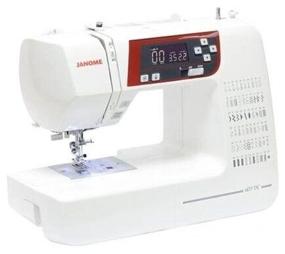 img 3 attached to White/Black Janome DC 603 Sewing Machine