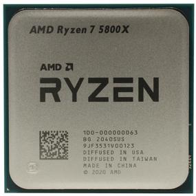 img 4 attached to AMD Ryzen 7 5800X AM4 processor, 8 x 3800 MHz, BOX