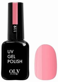 img 2 attached to Olystyle UV Gel Polish, 10 ml, 119 pink peony