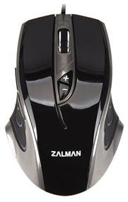 img 3 attached to Zalman ZM-GM1 Black USB gaming mouse