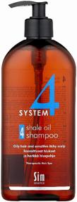 img 2 attached to Sim Sensitive Shampoo System4 4 Shale Oil Shampoo, 500 ml
