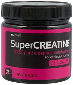 img 3 attached to 💪 Unlock Your Maximum Potential with Creatine XXI Power Super Creatine - 200g