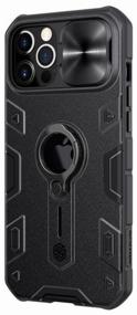 img 2 attached to Strike Case with Ring and Camera Protection Nillkin CamShield Armor Case for iPhone 12 Pro Max Black