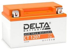 img 2 attached to 🔋 CT1207 12V / 7Ah DELTA Battery