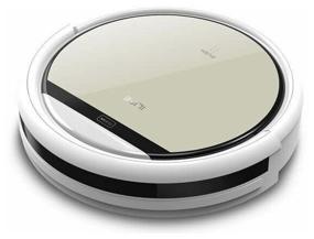img 4 attached to Robot vacuum cleaner ILIFE V50, silver