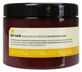 img 2 attached to Insight DRY HAIR Питательная маска для волос и кожи головы, 500 мл