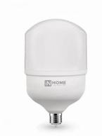 led lamp in home led-pro 4750lm, e27, hp, 50 w, 4000 k logo