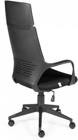 img 4 attached to Computer chair NORDEN IQ for executive, upholstery: textile, color: black