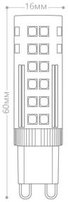 img 3 attached to Lamp LED Feron LB-433 25767, G9, JCD9, 7 W, 4000 K