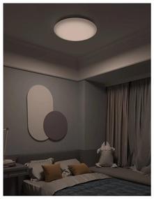 img 2 attached to Ceiling lamp Yeelight YLXD013-C, 50 W, armature color: white, shade color: white