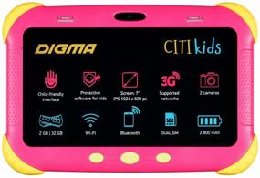 img 2 attached to 7" Tablet DIGMA CITI Kids, 2/32 GB, Wi-Fi + Cellular, pink