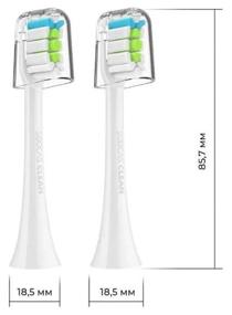 img 2 attached to 🦷 Soocas X3 BH01 Nozzle Set: Enhanced Oral Cleaning with Sonic Brush - White, 2pcs.