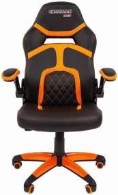 img 4 attached to Gaming chair Chairman GAME 18, upholstery: imitation leather/textile, color: black/orange
