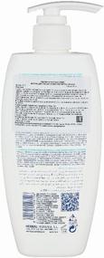img 3 attached to Pharmaline Atopic Body Milk, 300 ml, 300 g