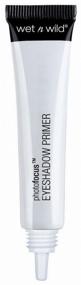 img 2 attached to Wet n Wild Eye Makeup Base Photofocus Eyeshadow Primer, 10 ml, beige