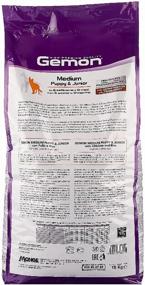 img 4 attached to Dry food for puppies Gemon chicken, with rice 1 pack. x 1 pc. x 15 kg