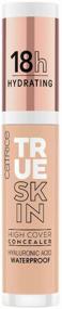 img 2 attached to CATRICE Консилер True Skin High Cover Concealer, оттенок 020 Warm Beige